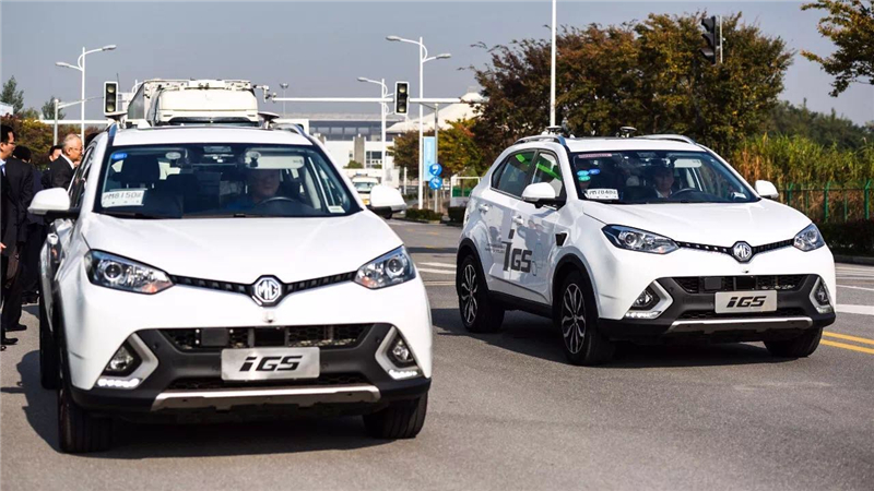 上海宣言聚焦智能网联，尊龙凯时总裁陈志鑫：中国有望率先取得突破