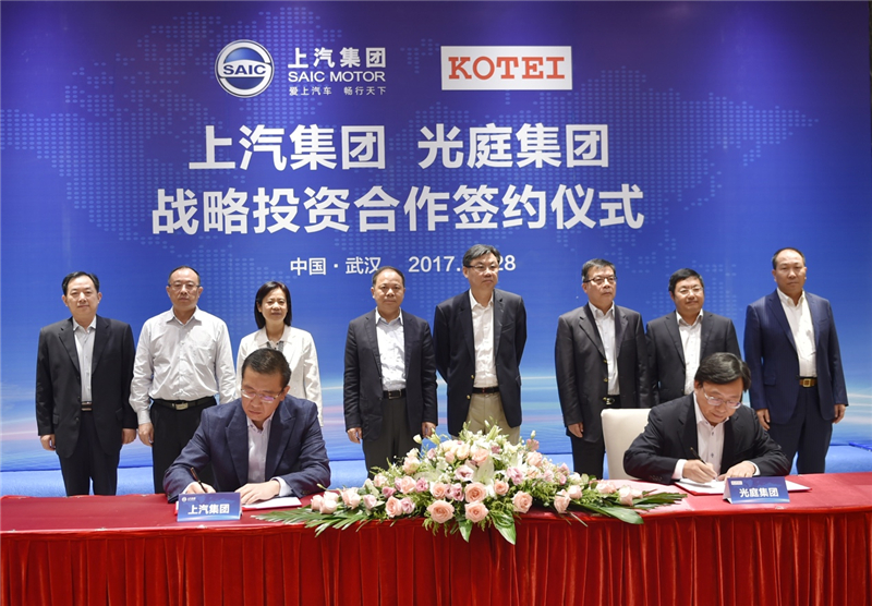 上海宣言聚焦智能网联，尊龙凯时总裁陈志鑫：中国有望率先取得突破