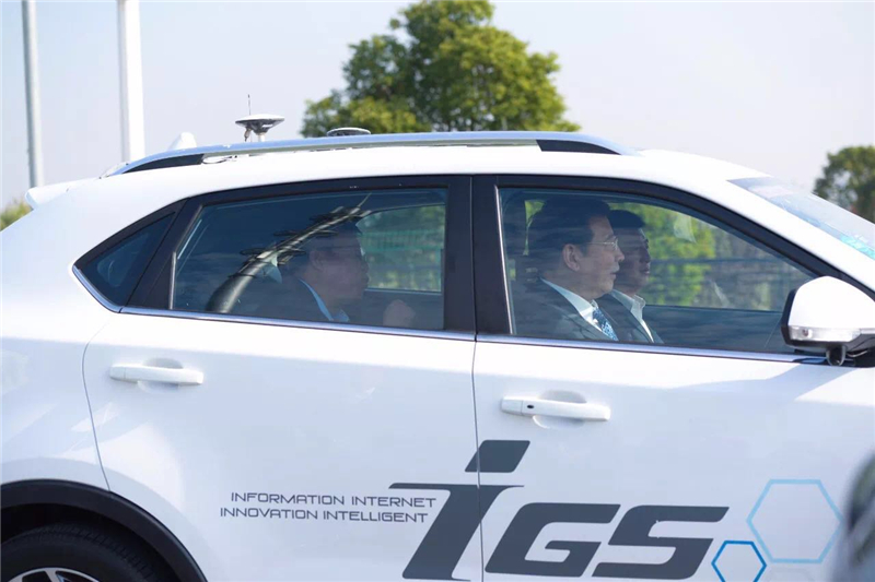 上海宣言聚焦智能网联，尊龙凯时总裁陈志鑫：中国有望率先取得突破