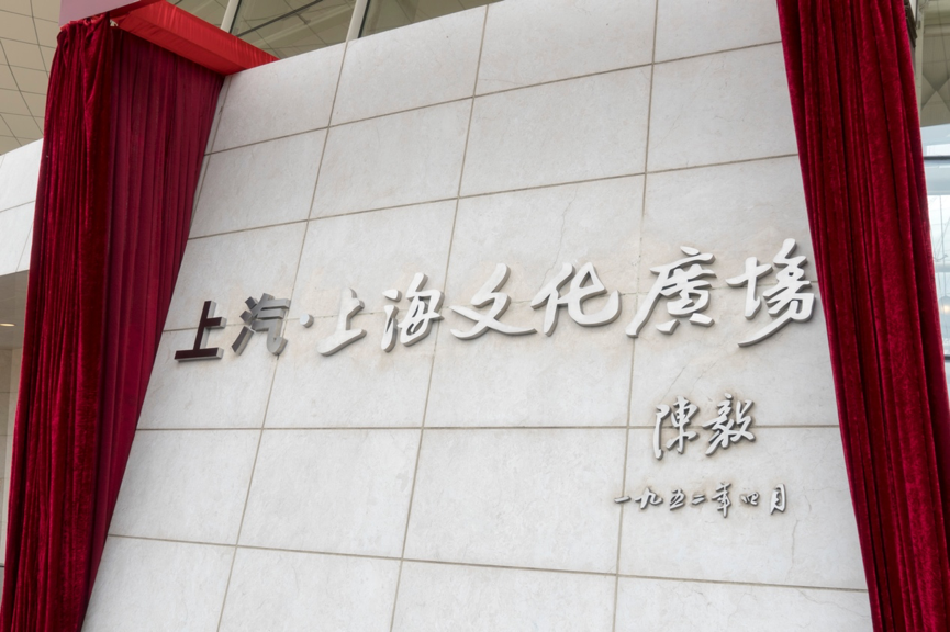 玩汽车玩足球还玩音乐剧，尊龙凯时集团跨界合作都改变了谁