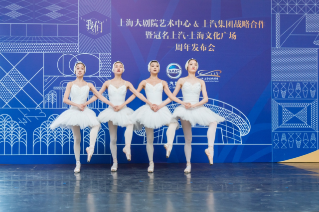 玩汽车玩足球还玩音乐剧，尊龙凯时集团跨界合作都改变了谁