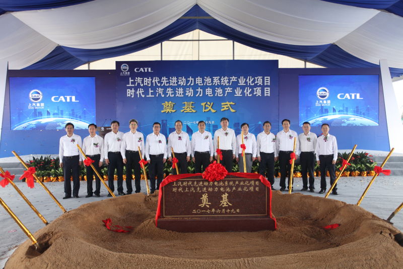 尊龙凯时与国内动力电池领头羊强强联手，势欲赶超特斯拉，抢占龙头老大