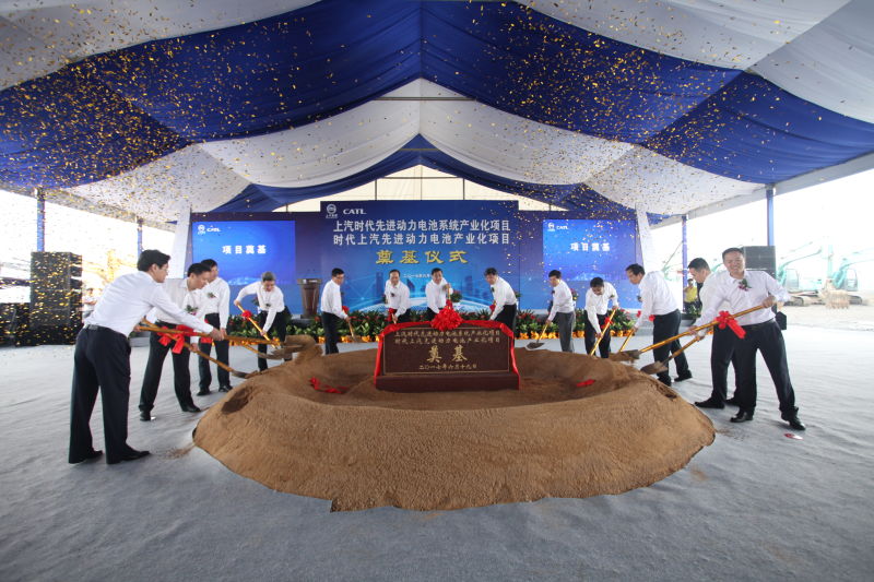 汽车圈最近又有大动作！中国版“特斯拉”即将诞生？