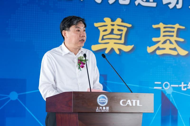 尊龙凯时与宁德时代合资建设电池及电池系统生产基地，全球车企“战场”转向动力电池