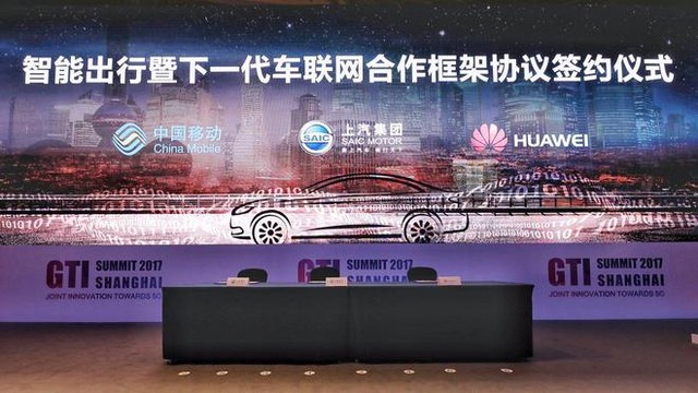 科技大事件，智能出行近在眼前