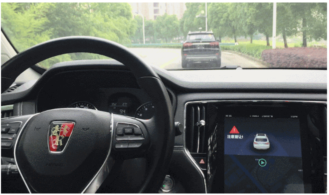 科技大事件，智能出行近在眼前