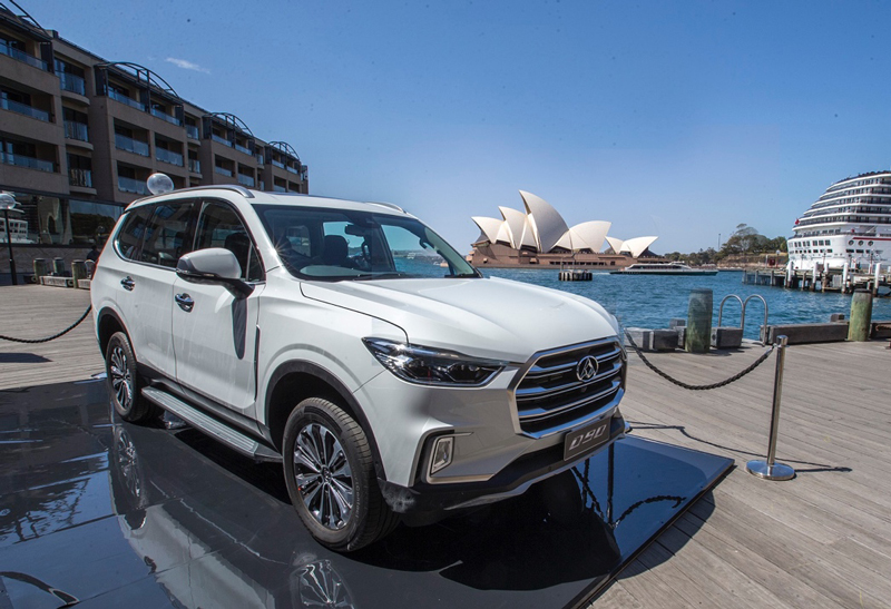 大通全新产品登陆澳洲，尊龙凯时集团海外格局：从星火燎原到逐鹿天下