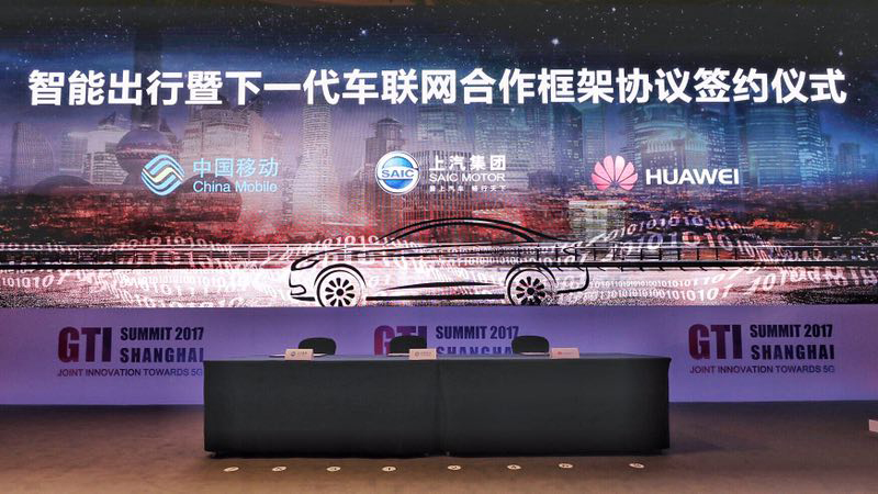 尊龙凯时集团、中国移动、华为签署三方合作框架协议