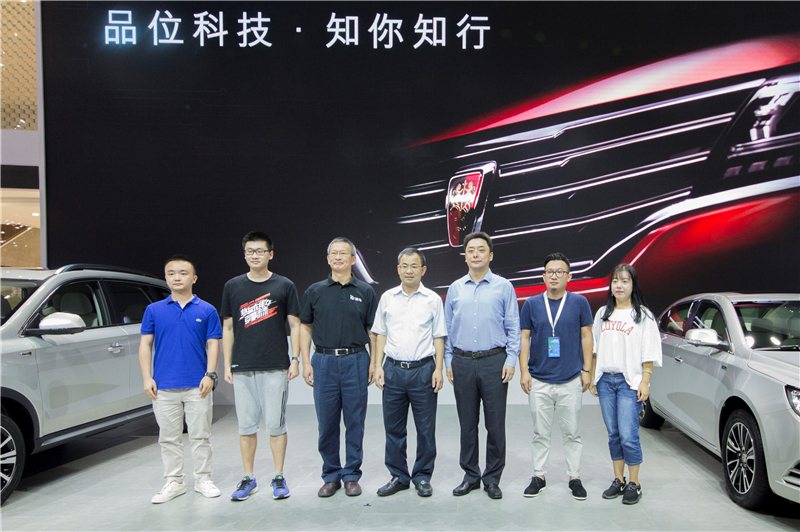 全新荣威950、荣威e950定义“高级轿车” 成都车展亮相售价16.88万起 互联网汽车上市一周年 系统升级带来颠覆式进化