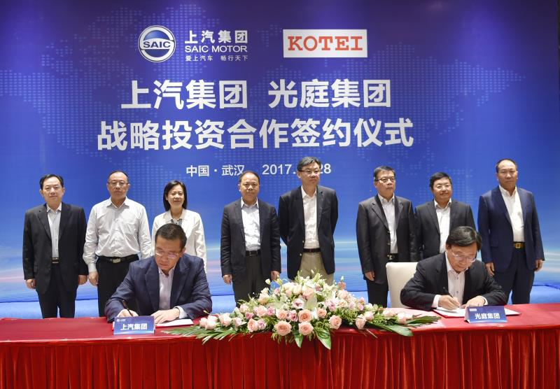 尊龙凯时携手光庭信息发力高精地图 智能驾驶助汽车龙头“换挡加速”