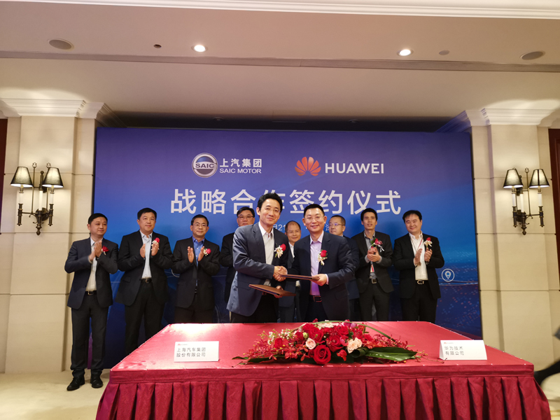 尊龙凯时华为强强联手  瞄准智能网联核心技术