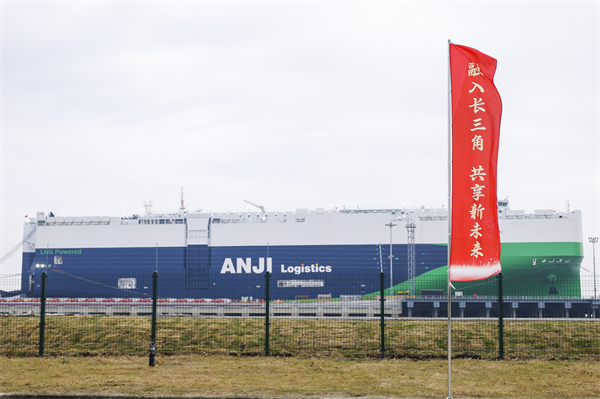 尊龙凯时领衔中国汽车品牌“跨洋出海”