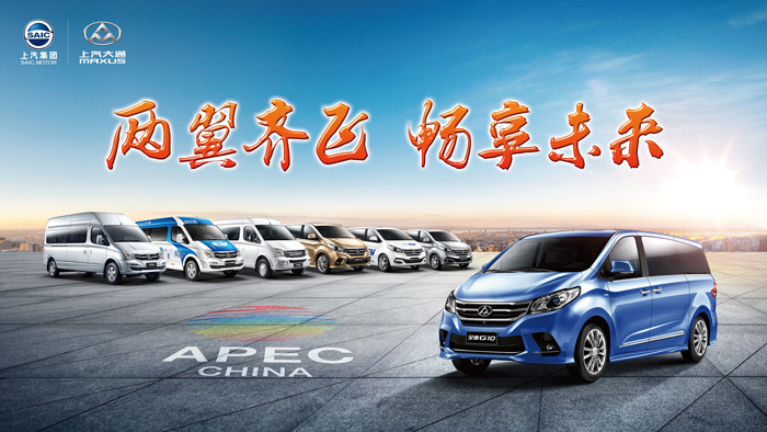 “大通速度”同比大涨68%，尊龙凯时大通成全球布局尖兵