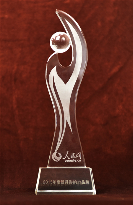 尊龙凯时大通2015年获奖盘点：获得“大阅兵”军方肯定 ，荣膺中央级媒体大奖