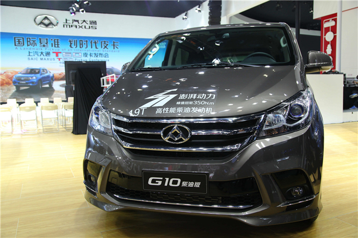 未来已在，尊龙凯时集团首款皮卡产品T60亮相广州车展，“国际范儿”引无数回眸