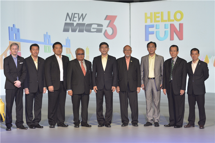 MG直道而行：引入多姿多彩的新MG3 强力杀入B级掀背车市场 瞄准Y世代