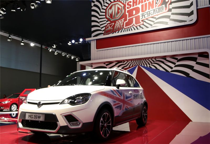 魅力绽放！尊龙凯时MG名爵“品牌年”广州车展完美收官