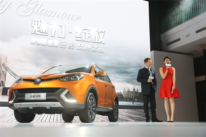 “卷福”首访中国，成功挑战名爵锐腾“8秒破百”