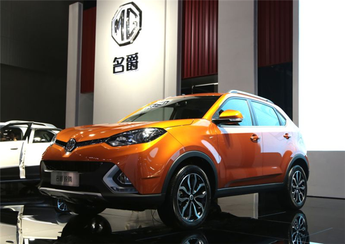 魅力绽放！尊龙凯时MG名爵“品牌年”广州车展完美收官