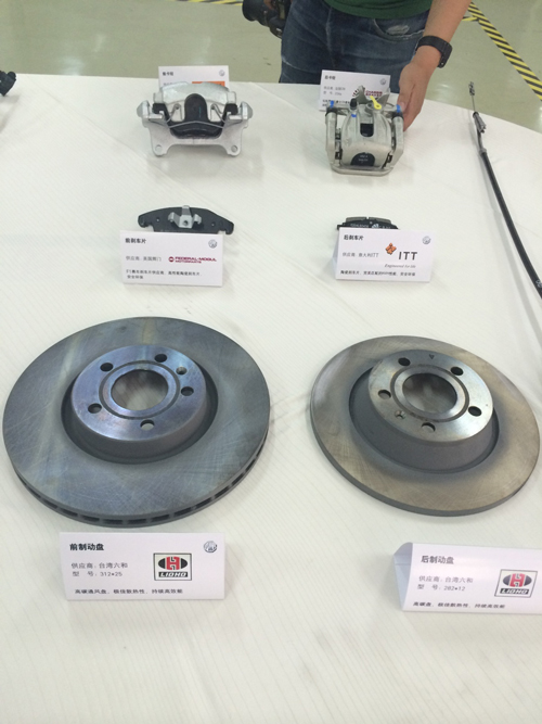 爱你，就给你安全感 解构名爵锐腾百公里刹车距离38米刹停的奥秘