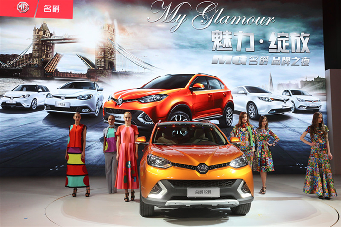 “卷福”首访中国，成功挑战名爵锐腾“8秒破百”