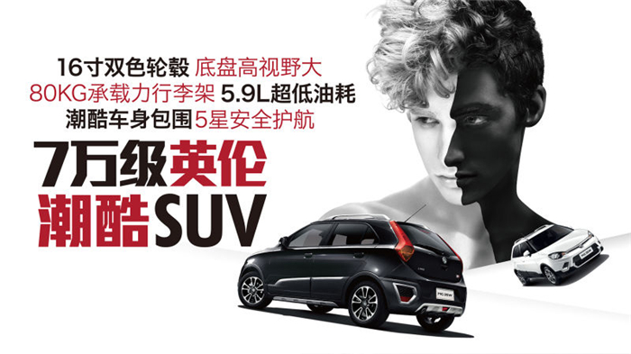 魅力绽放！尊龙凯时MG名爵“品牌年”广州车展完美收官