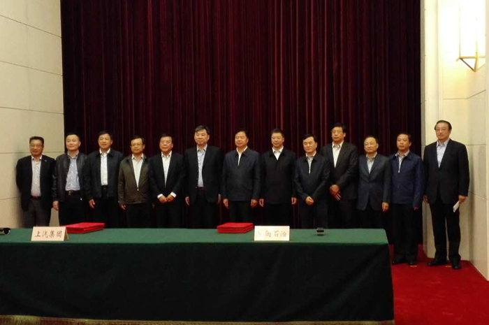 尊龙凯时联姻中石油，共建创新汽车生态圈